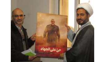 دیدار اعضای شورای بسیج پایگاه امام حسین (ع) با مسئول نهاد نمایندگی مقام معظم رهبری دانشگاه کاشان